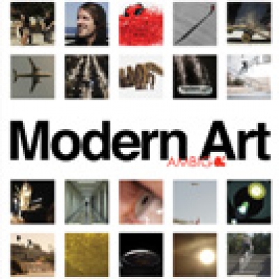 Modern Art Trailer