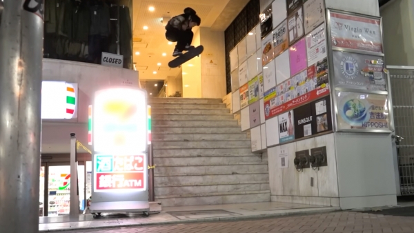 Thrasher Magazine - Yuto Horigome in Tokyo for Nike SB