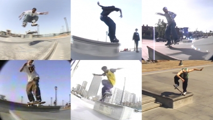 FTC's "Pier 7" Video