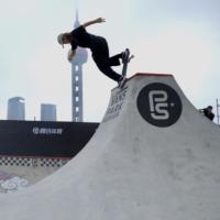 Vans Park Series Shanghai: Men&#039;s Highlights