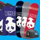 Enjoi Spine Contest