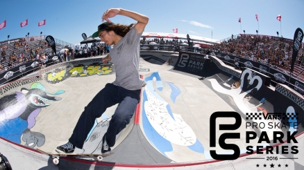 Vans Park Series: Huntington Beach Yardsale