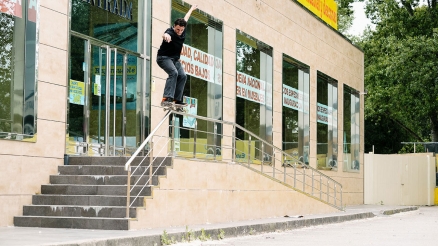 Rough Cut: New Balance Numeric's "Tinto de Verano" Video