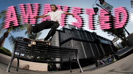 Nate Guest&#039;s &quot;Awaysted&quot; Part