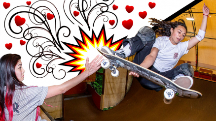 Skate Valentine's Day Cards 2019