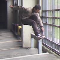 Seasons Skateshop&#039;s &quot;Albany II&quot; Video