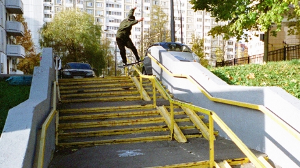 Alexey Krasniy's "Green Grey" Part