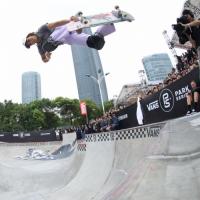 Vans Park Series Shanghai: Women&#039;s Highlights