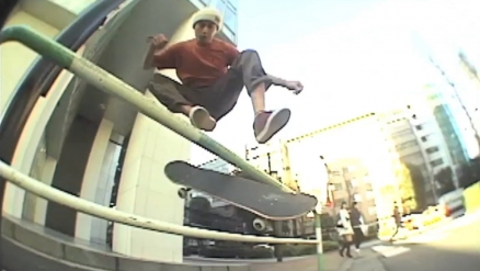 Hiroki Muraoka's "Tone" Part