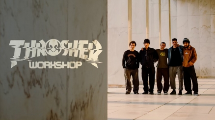 Thrasher Workshop