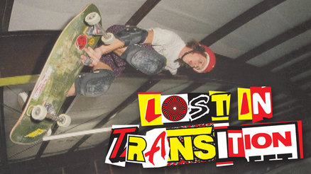 Lost in Transition: Blaize Blouin