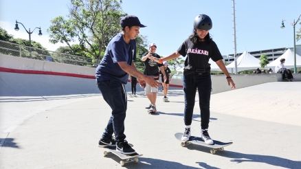 Super Skate Posse Giveback 25 | Honolulu