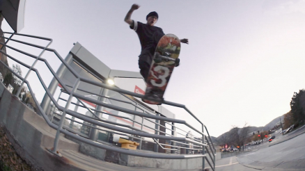 303 Boards' "21 Years" Video