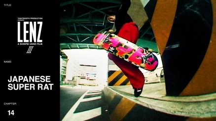 Japanese Super Rat's "LENZ III" Tightbooth Part