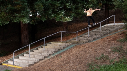 Alec Majerus' "Dreaming Out Loud" Adidas Part