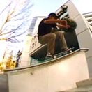 Joey Guevara Flow Ripper